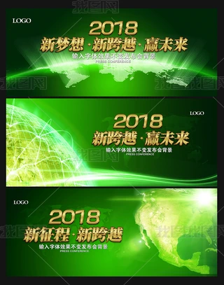 Gɫh2018_չOӋ