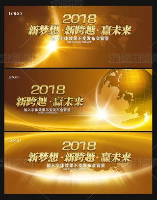 Խδ2018I_չ