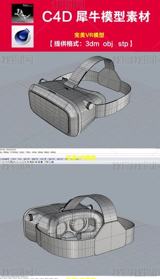 VR3D̓McF(xin)(sh)R3DϬţģd