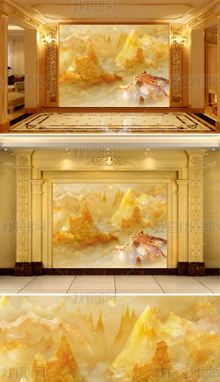 ɽ̼ͥʯ