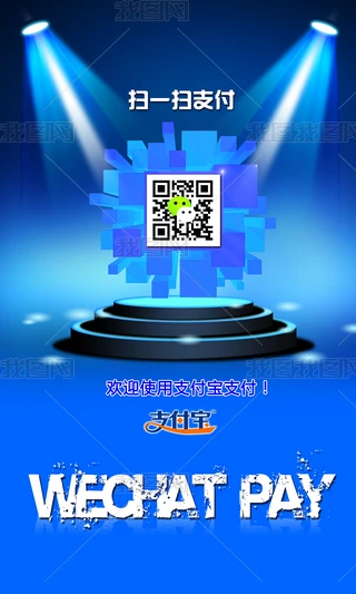 һ΢֧