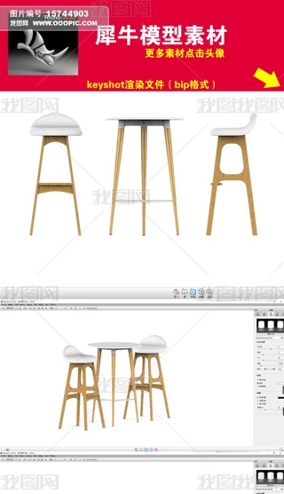 _ӵ3DϬţģز