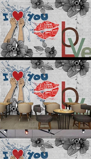 uLOVE(i)L