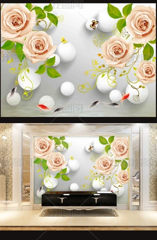õ廨~3D