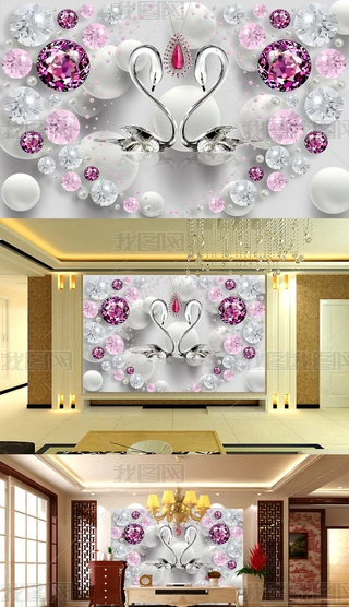 3Dˮ֮@ʯZڮ͏dҕ