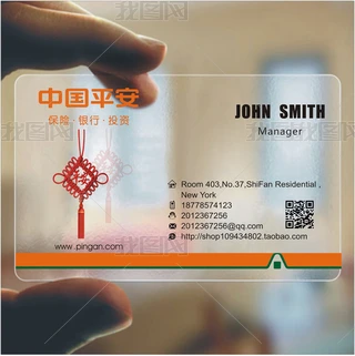 PVC|(zh)ƽU͸ƬģO(sh)Ӌ