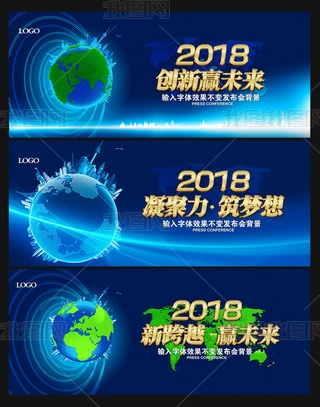 {ɫ2018Ƽhӱ