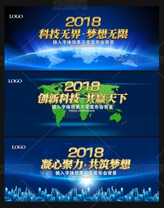 A2018Iչ_