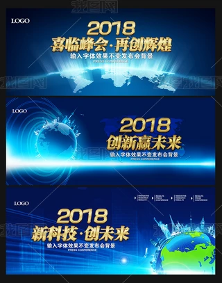 l2018I_