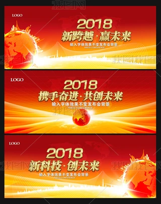 2018u_Au
