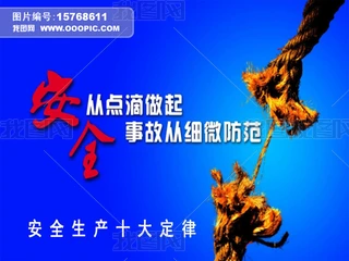 ȫa(chn)Ӗ(xn)ppTģ
