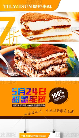 ˮKƷ躣PSD