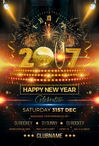 2017굹ӋrgɌPSD