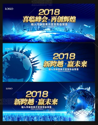 ϲR2018I_OӋ