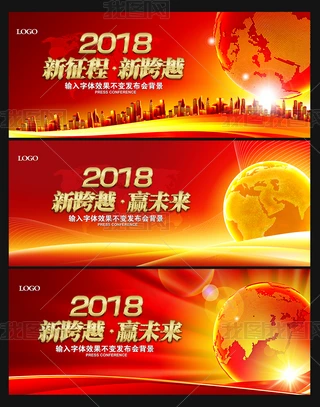 ⾫ϲctɫ2018hOӋ