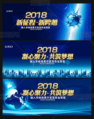 2018IhⱳOӋ