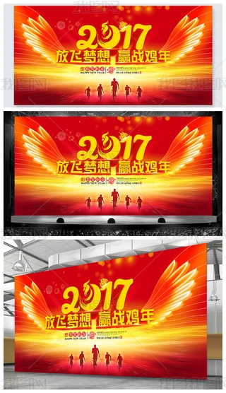2017uI_