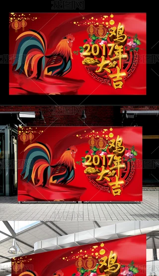 2017u󼪴´옷