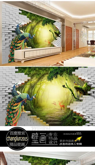 3Dܻ@ȸ¹ҕ
