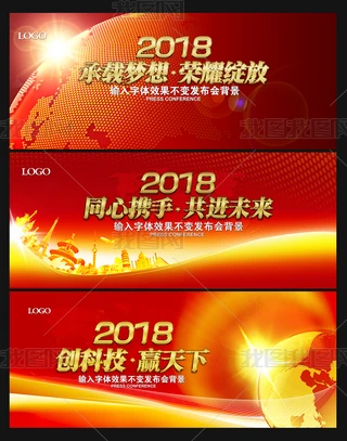 2018tɫI_OӋ