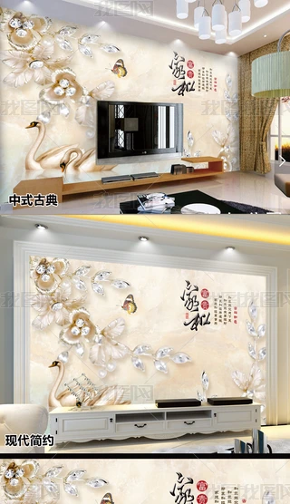 @ʯ䱳