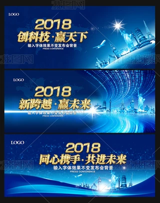 2018IhⱳOӋ