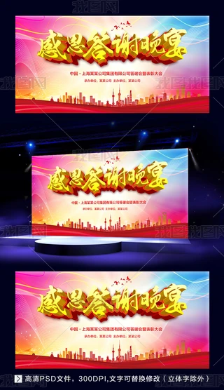 жx米OӋ