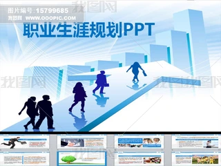 I(y)Ҏ(gu)PPT