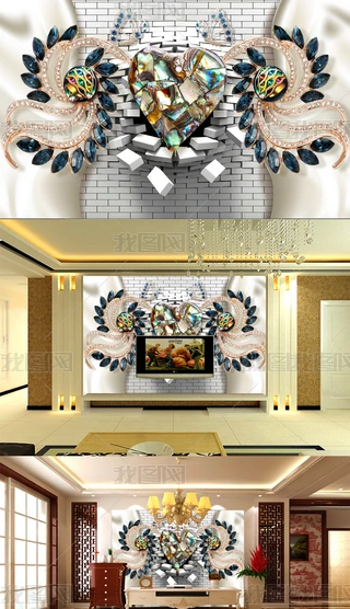 3D錚ĳڮ͏dҕ