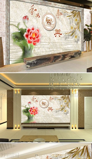 3DwҺfd