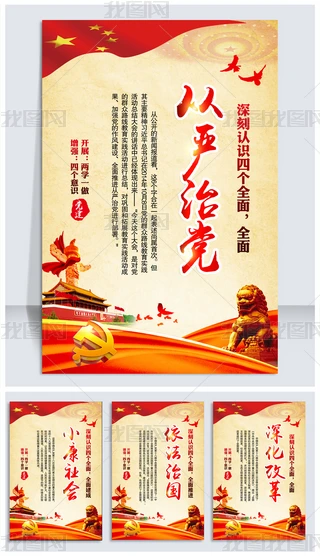 Ă(g)ȫhƷ(bo)쮋O(sh)Ӌ(j)