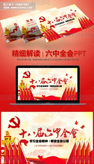 W(xu)(x)ʮˌȫppth(ni)O(jin)