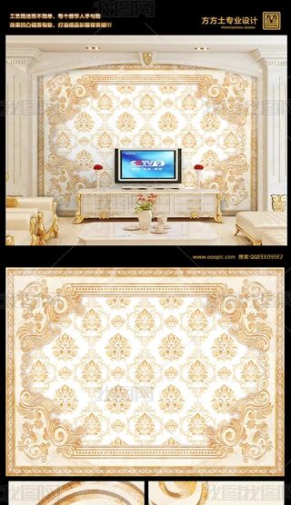 Wʽʯyҕ