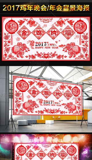 tɫu_2017u{