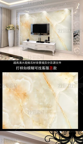Wʽsʯ屳