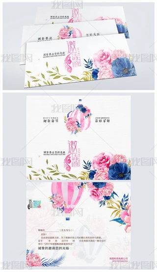 ˮʻYՈ?zh)ՈO(sh)Ӌ