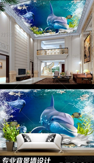 纣ˮ3Dذ