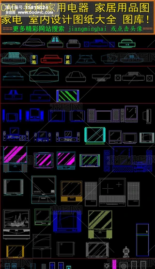 CADN늼ҾƷ҃(ni)O(sh)Ӌ(j)Dȫ