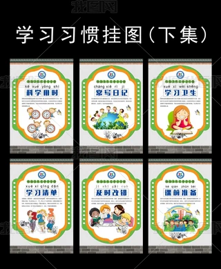 W(xu)(x)(x)TD