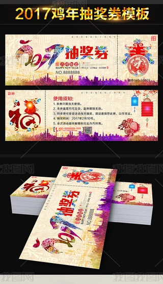 2017u骄ȯȯģ