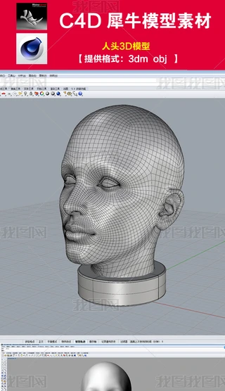 ʿ^Ϭţ3Dģ3dmԴļd
