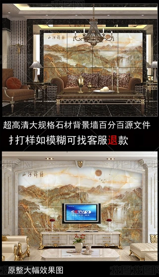 \Cɽʯ