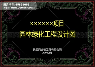 @־G^bCADDV49