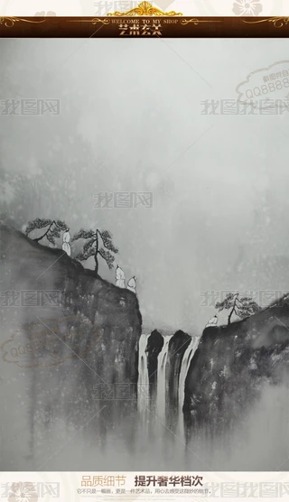 ʽɽˮͮˇgP