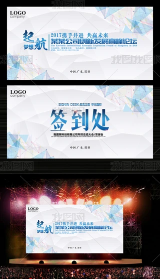 (jin)sr(sh)I(y)(hu)h_(ti)