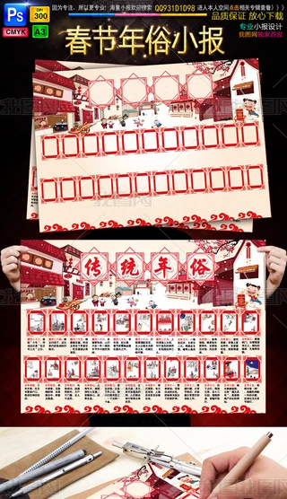 2018ԪС깷׺ֳСز
