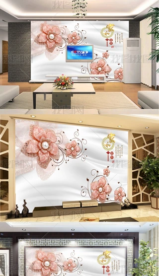 ͏d鷿