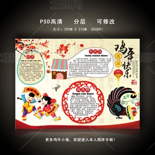 2017u괺(ji)С(bo)ֳ(bo)