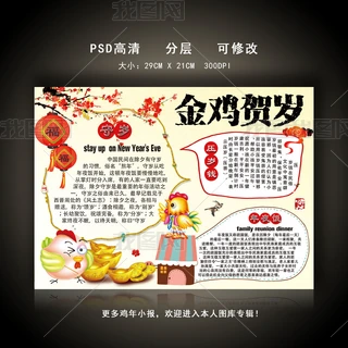 2017u괺(ji)С(bo)ֳ(bo)