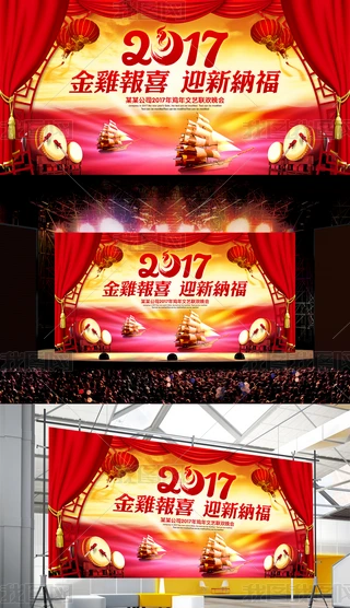 2017u_OӋ